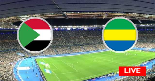 نتيجة مباراة الجابون و السودان - تصفيات كأس أمم أفريقيا - 2023-03-23