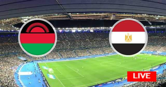 نتيجة مباراة مصر و مالاوي - تصفيات كأس أمم أفريقيا - 2023-03-24