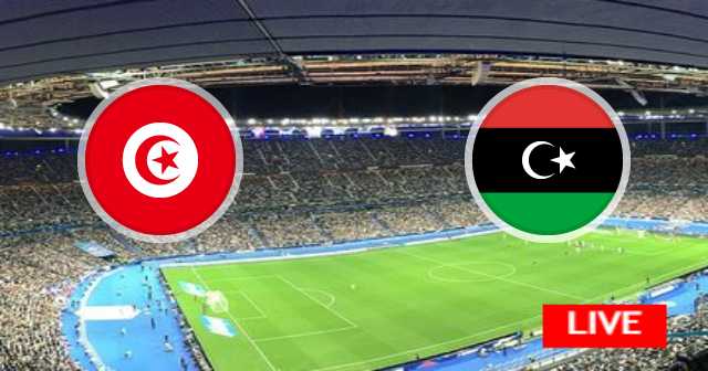 نتيجة مباراة ليبيا و تونس - تصفيات كأس أمم أفريقيا - 2023-03-28