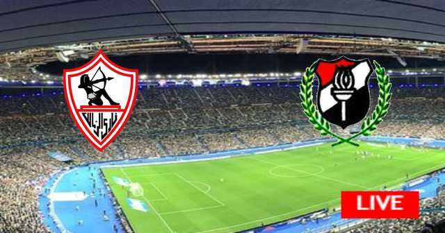 نتيجة مباراة الداخلية و الزمالك - الدوري المصري الممتاز  - 2023-05-22