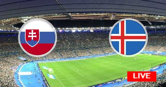 نتيجة مباراة أيسلندا و سلوفاكيا - تصفيات أمم أوروبا - 2023-06-17