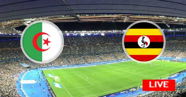 نتيجة مباراة أوغندا و الجزائر - تصفيات كأس أمم أفريقيا - 2023-06-18