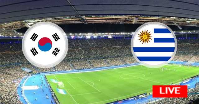نتيجة مباراة أوروجواي و كورية الجنوبية - كأس العالم - 2022-11-24