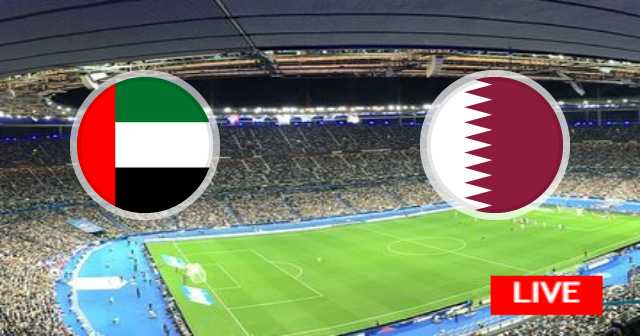 نتيجة مباراة قطر و الإمارات - كأس الخليج العربي - 2023-01-13