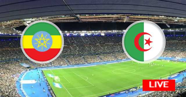 نتيجة مباراة الجزائر و اثيوبيا - بطولة إفريقيا للاعبين المحليين - 2023-01-17