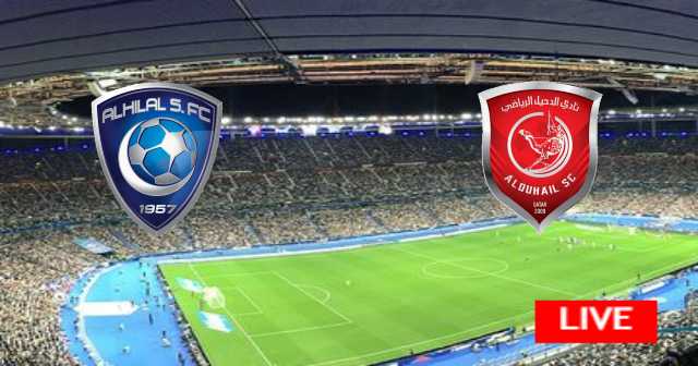 Al Duhail vs Al-Hilal Saudi - Asia : AFC Champions League | 2023-02-26