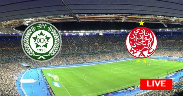 Wydad Athletic Club vs Olympique Khouribga - Maroc : Botola | 2023-02-28