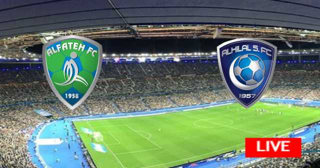 Al-Hilal Saudi vs Al-Fateh - Saudi Professional League | 2023-03-06