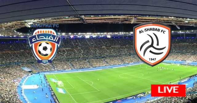 Al-Shabab vs Al-Fayha - Saudi Professional League | 2023-03-09