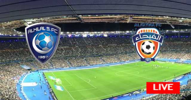 Al-Fayha vs Al-Hilal Saudi - Saudi Professional League | 2023-04-04