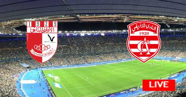 Club Africain vs Olympique Beja - Tunisian Cup | 2023-04-12