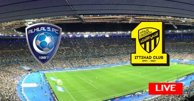 Al-Ittihad vs Al-Hilal Saudi - Saudi King's Cup | 2023-04-23