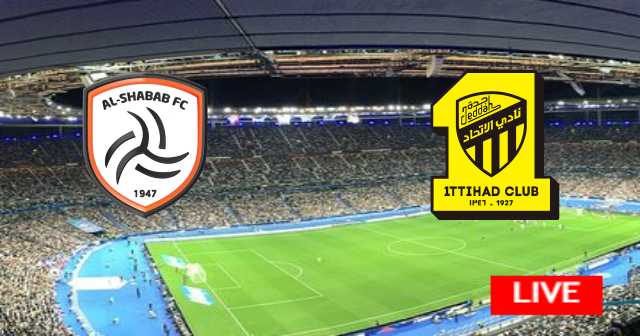 Al-Ittihad vs Al-Shabab - Saudi Professional League | 2023-04-27