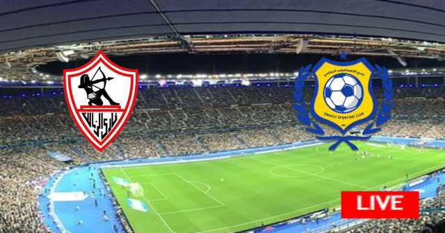 Ismaily vs Zamalek - Egypt : Premier League | 2023-05-13