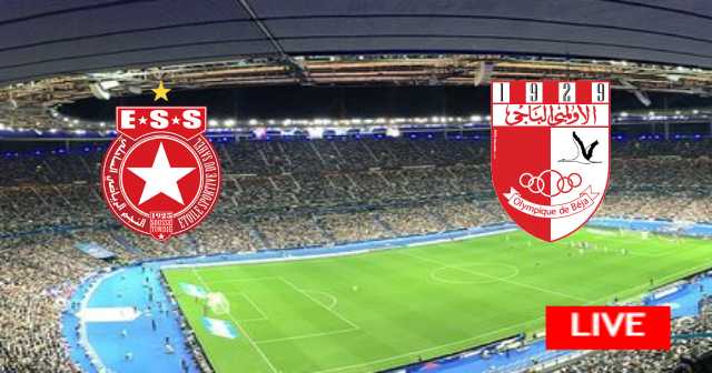 نتيجة مباراة الأولمبي الباجي و النجم الساحلي - البطولة التونسية - 2023-05-20