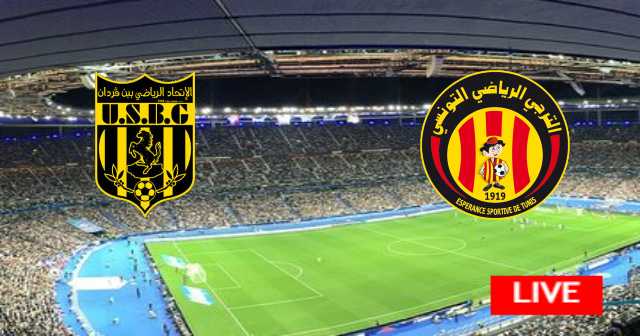 Esperance Tunis vs US Ben Guerdane - Tunisie : Ligue 1 | 2023-06-01