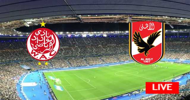 Al Ahly vs Wydad Athletic Club - Africa : CAF Champions League | 2023-06-04