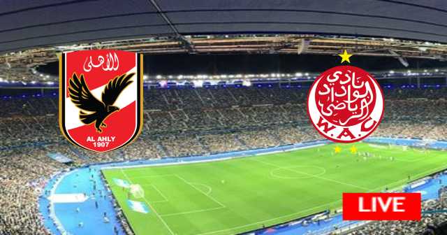 Wydad Athletic Club vs Al Ahly - Africa : CAF Champions League | 2023-06-11