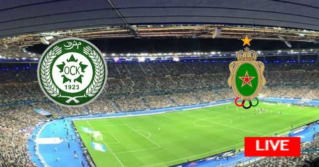 AS FAR Rabat vs Olympique Khouribga - Maroc : Botola | 2023-06-14