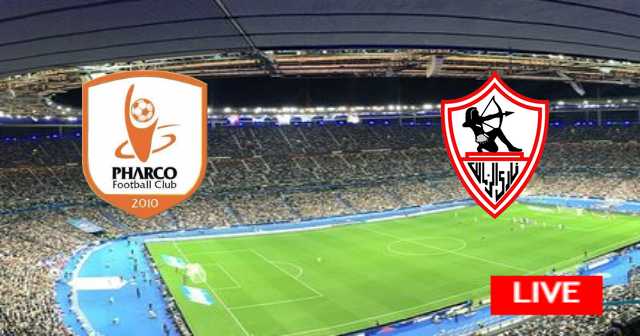 Zamalek vs Pharco FC - Egypt : Premier League | 2023-06-23