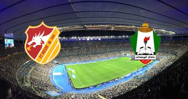 Al-Wehdat vs Nasaf Qarshi - Asia : AFC Champions League | 2022-04-27