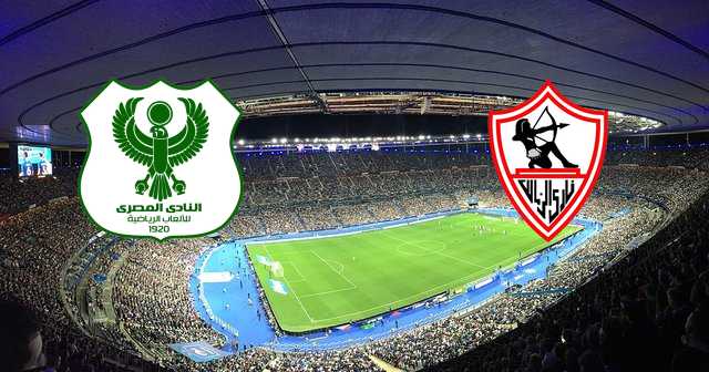 Zamalek vs Al-Masry - Egypt : Premier League | 2022-04-28