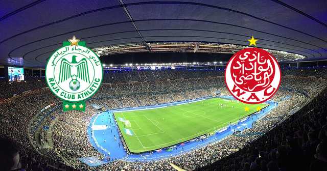 Wydad Athletic Club vs Raja Club Athletic - Maroc : Morocco Cup | 2022-07-07