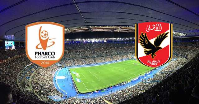 Al Ahly vs Pharco FC - Egypt : Premier League | 2022-08-03