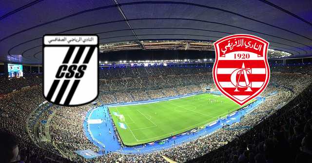 Club Africain vs CS Sfaxien - Tunisian Cup | 2022-09-04