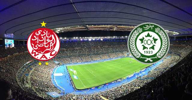 Olympique Khouribga vs Wydad Athletic Club - Maroc : Botola | 2022-09-18