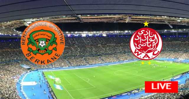 Wydad Athletic Club vs RSB Berkane - Maroc : Botola | 2022-10-02