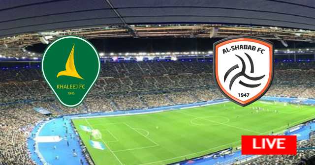 Al-Shabab vs Al-Khaleej - Saudi Professional League | 2022-10-15