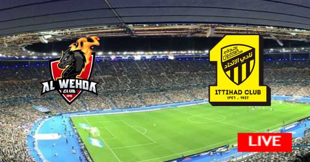 Al-Ittihad vs Al-Wehda - Saudi Professional League | 2022-10-16