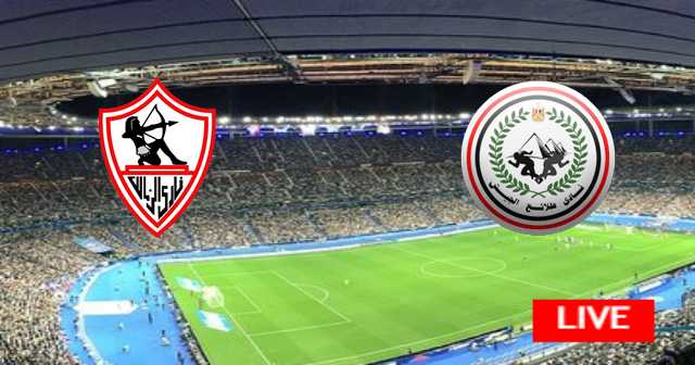 نتيجة مباراة طلائع الجيش و الزمالك - الدوري المصري الممتاز  - 2022-12-07