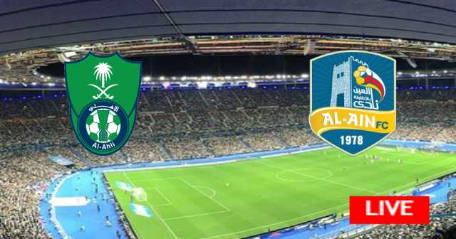 Al Ain vs Al-Ahli Saudi - Saudi : Division 1 | 2022-12-15