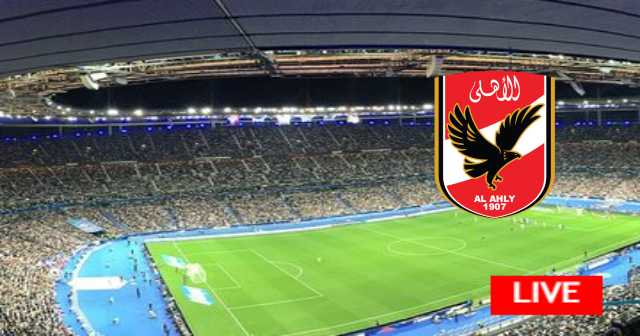 Al Ahly vs Smouha - Egypt : Premier League | 2022-12-25