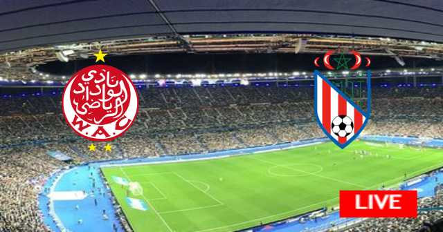 Moghreb Tetouan vs Wydad Athletic Club - Maroc : Botola | 2023-01-08