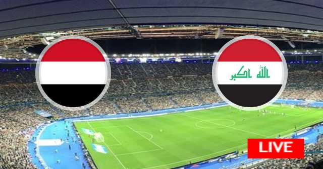 Iraq vs Yemen - Gulf Cup | 2023-01-12