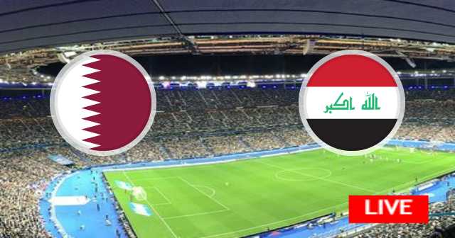 Iraq vs Qatar - Gulf Cup | 2023-01-16