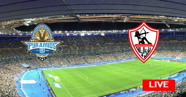 Zamalek vs Pyramids FC - Egypt Cup | 2023-01-16