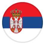 صربيا